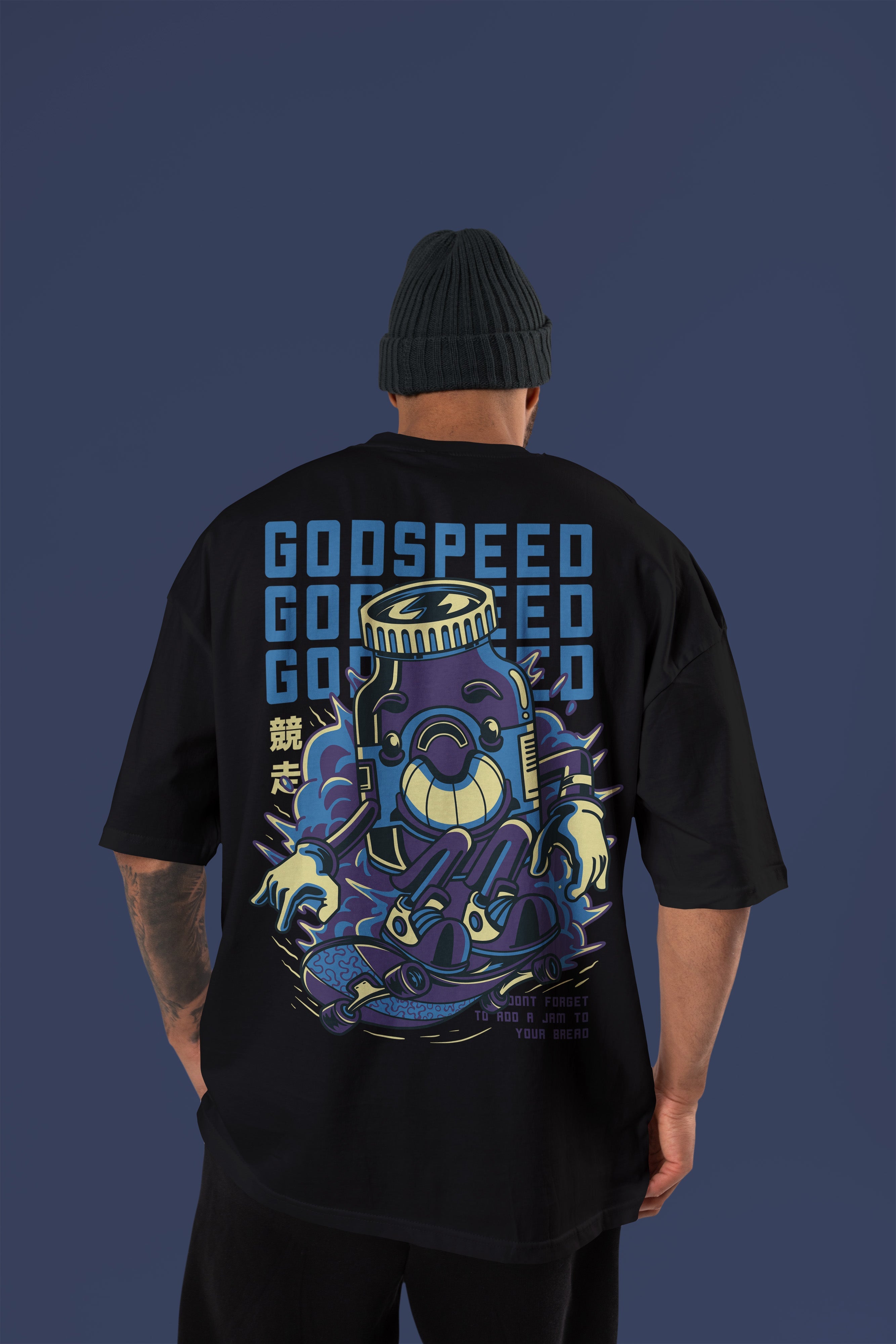GODSPEED Premium Oversize Tshirt (Black)